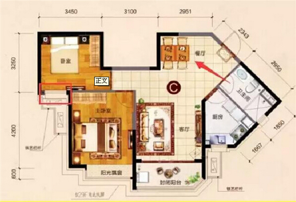 盤點購房看房過程中遇到的奇葩戶型