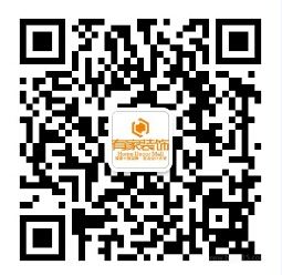 【有家裝飾】初次裝修不懂驗收？六步驟教你輕松搞定