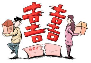 風(fēng)水學(xué)中如何判定離婚幾率高的風(fēng)水布局？