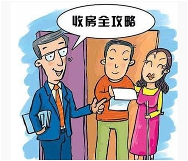 房屋驗收要驗些什么 房屋驗收要注意什么？