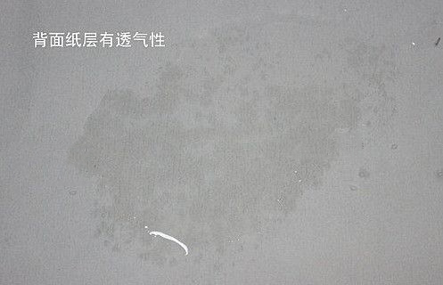 如何選購發(fā)泡壁紙?辨別發(fā)泡壁紙質(zhì)量的方法