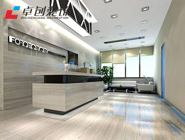 合肥卓创装饰建议在办公室装修设计时可以把公司的vi形象