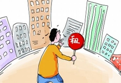 住房租賃新政：租房者有望先扣租金再繳個稅