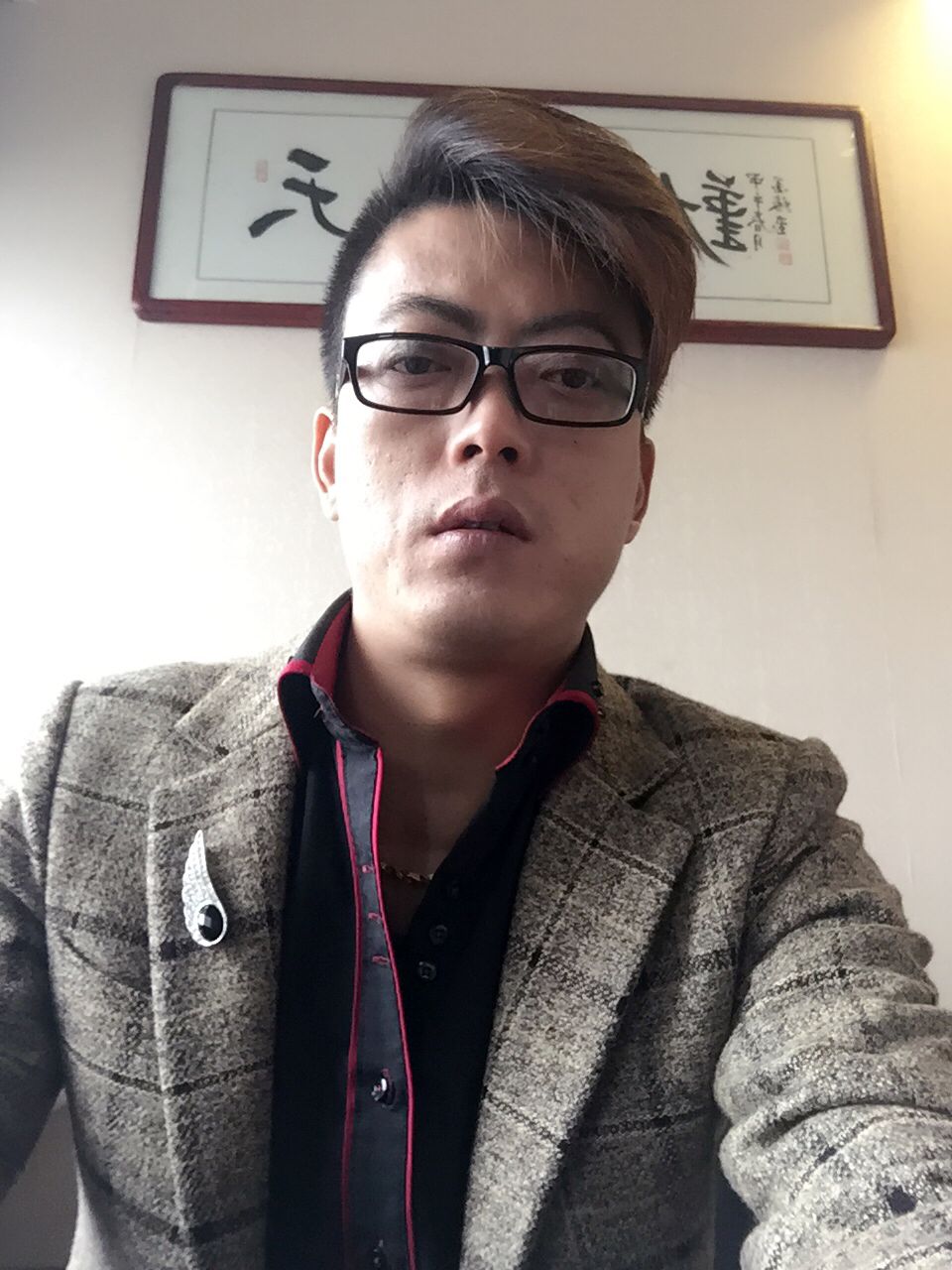 王玉章家装设计师