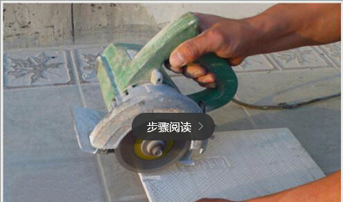 客廳瓷磚背景墻制作方法步驟