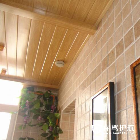 阳台天花板怎么装修好?
