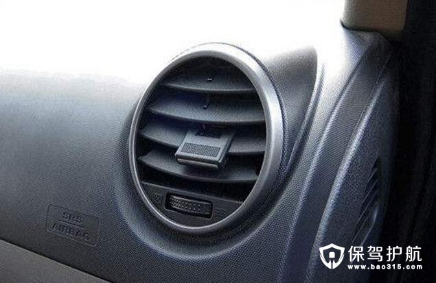 成都废旧空调回收：汽车空调不制冷的原因及处理办法