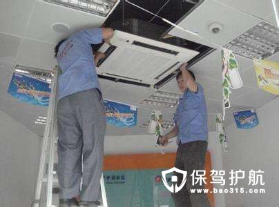 成都废旧空调回收：空调加氟  第2张