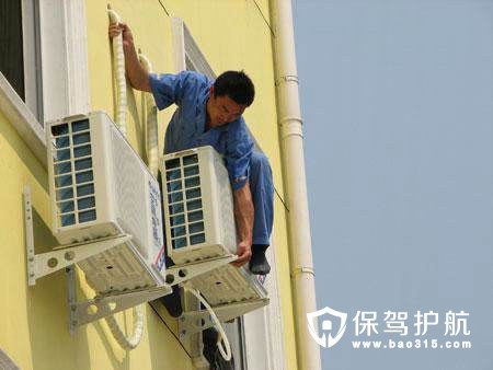 成都废旧空调回收：空调加氟  第1张
