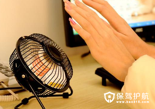 成都废旧空调回收：取暖气的种类有哪些？  第1张