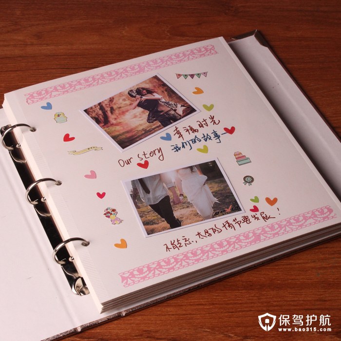 简单易学的创意diy相册内页设计