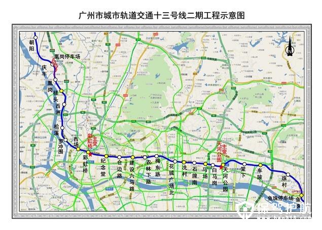 广州地铁13号线路线图是什么