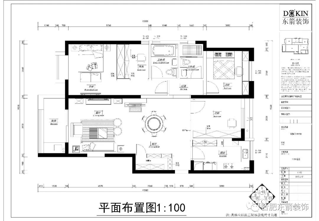 煤气灶已摆上了灶台,可以生火做饭了.