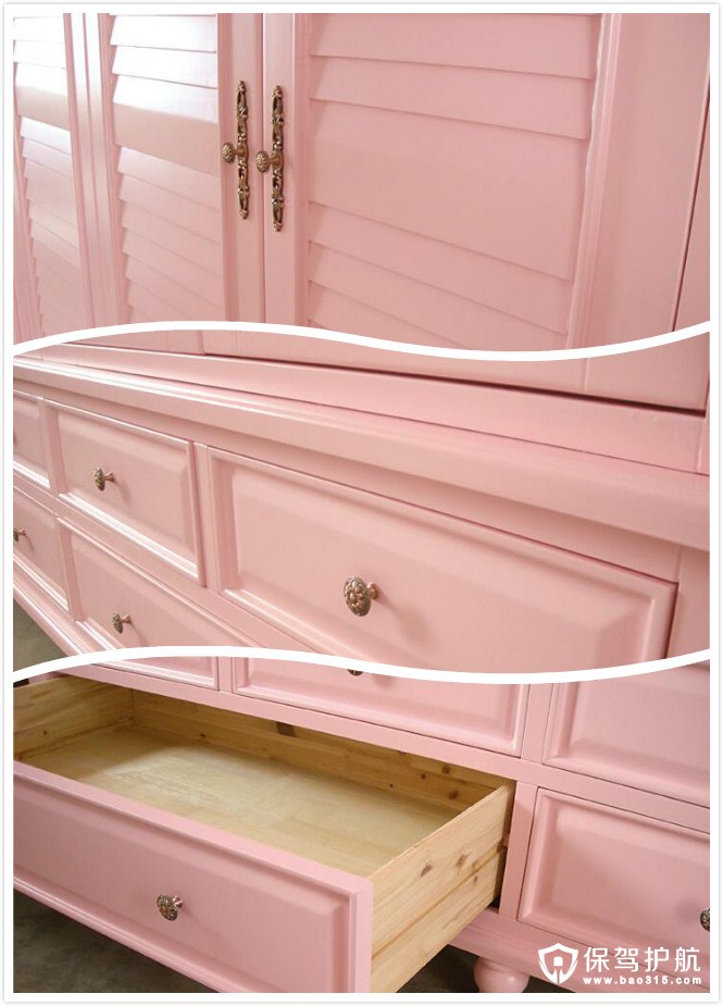 粉色衣柜