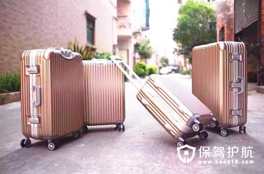 铝镁合金网红行李箱