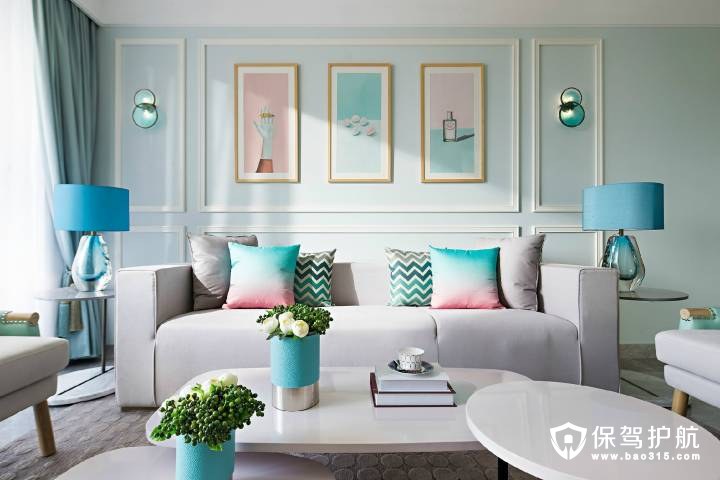 Tiffany蓝客厅