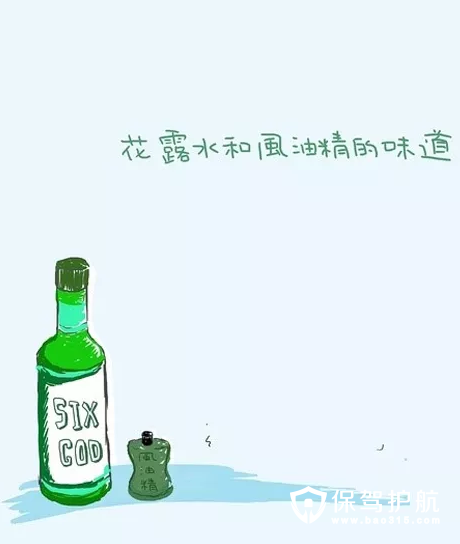 油漆怎么洗