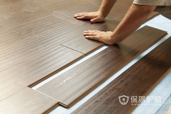 安装木地板教程1