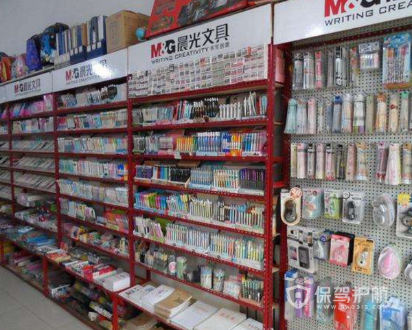 文具店装修要多少钱 文具店装修费用预算