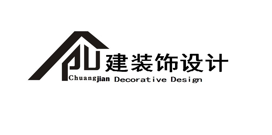 烏魯木齊創建裝飾設計公司