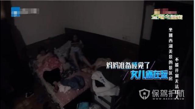 50年旧房改造案例-保驾护航装修网