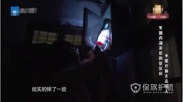 50年旧房改造案例-保驾护航装修网