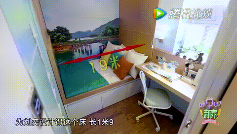 广州27平小户型旧房改造-保驾护航装修网