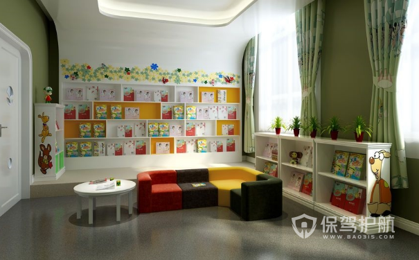 幼儿园活动室装修效果图