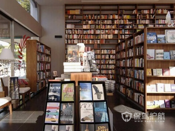 休闲书店装修效果图片