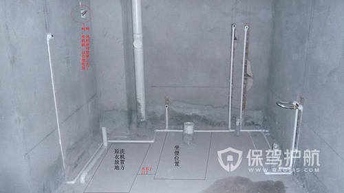 厕所排污管安装图解-保驾护航