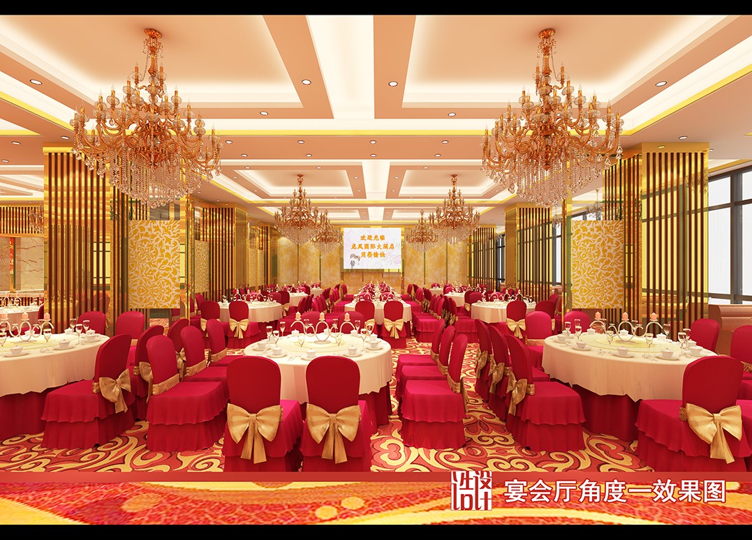 龙凤大酒店中餐厅设计