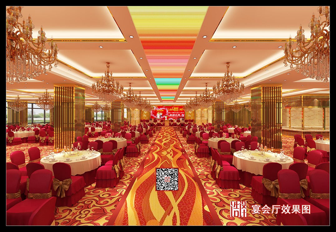 龙凤大酒店中餐厅设计