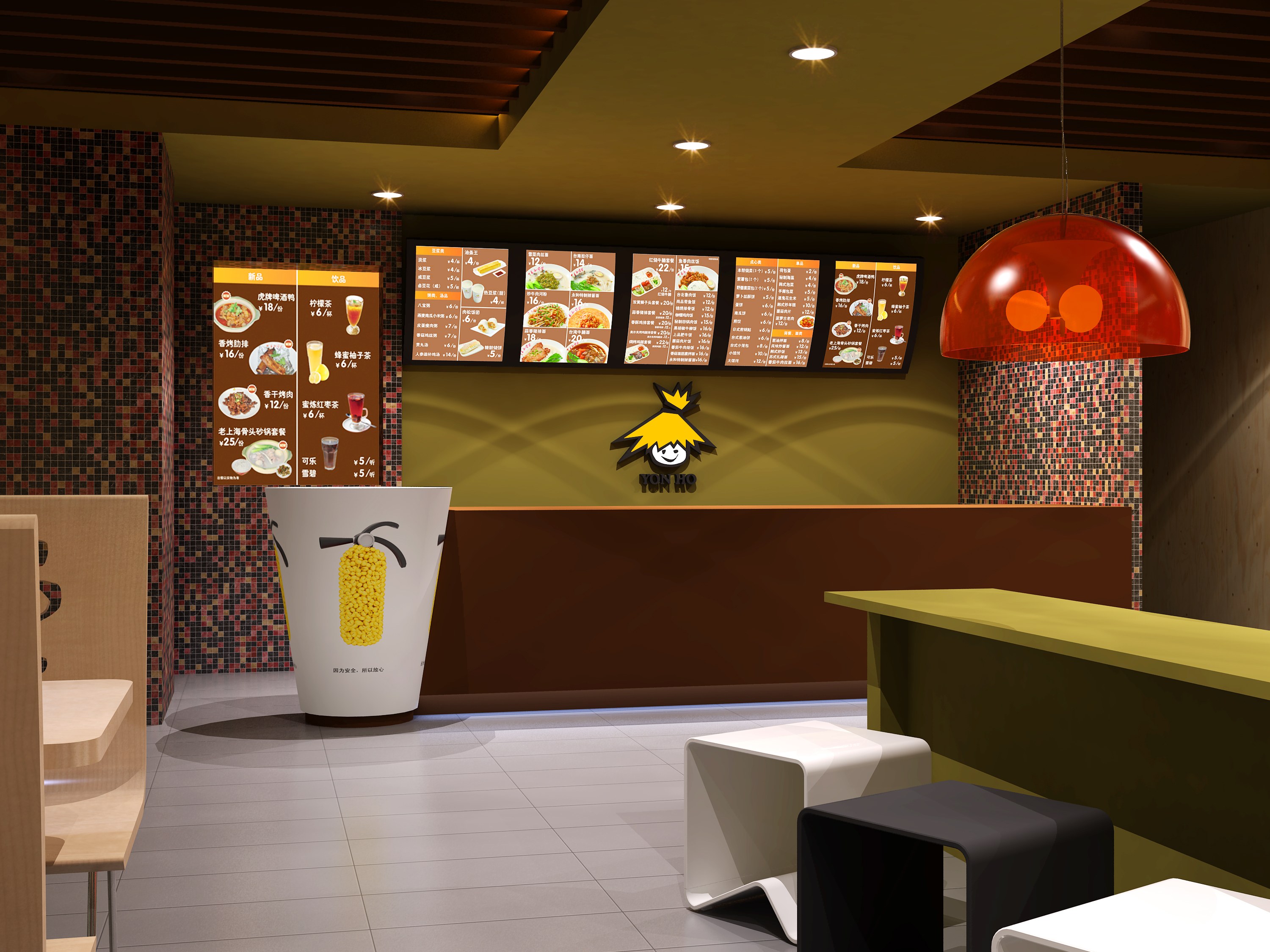 现代马赛克墙面快餐店装修实景图