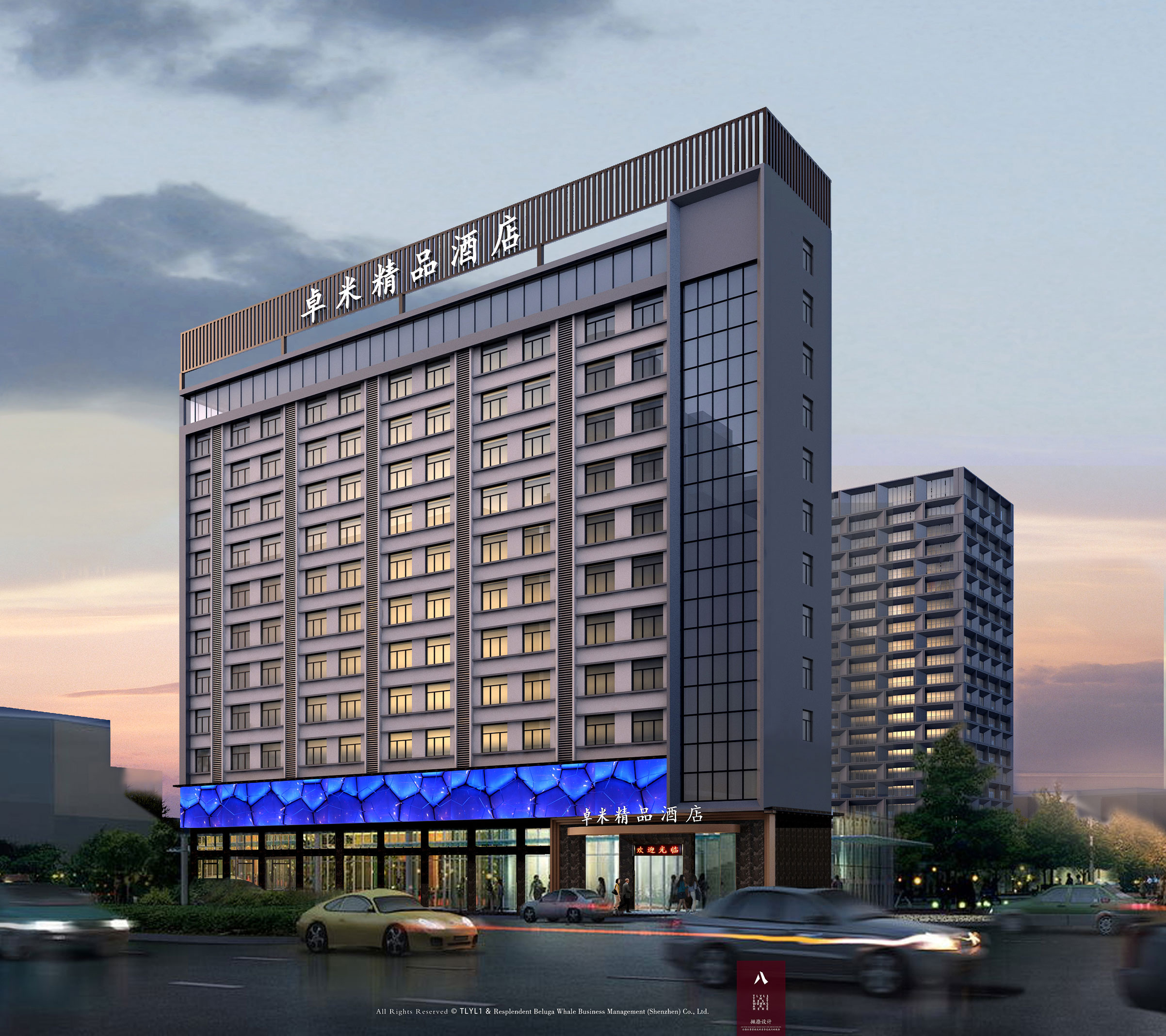 卓米精品酒店建筑整体项目