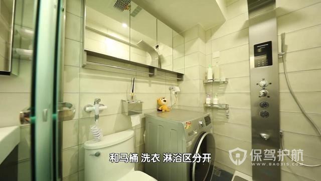 53㎡旧房装修改造效果图-保驾护航装修网 53㎡旧房装修改造效果图-保驾护航装修网