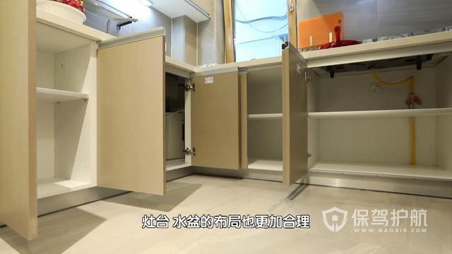53㎡旧房装修改造效果图-保驾护航装修网 53㎡旧房装修改造效果图-保驾护航装修网