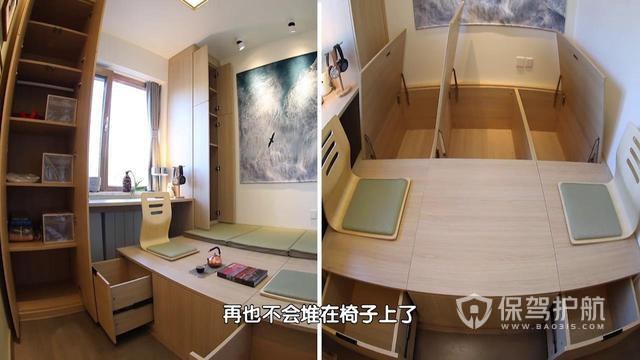 53㎡旧房装修改造效果图-保驾护航装修网 53㎡旧房装修改造效果图-保驾护航装修网