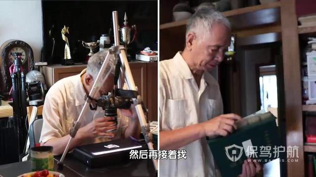 53㎡旧房装修改造效果图-保驾护航装修网 53㎡旧房装修改造效果图-保驾护航装修网