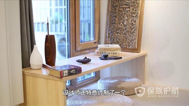 53㎡旧房装修改造效果图-保驾护航装修网 53㎡旧房装修改造效果图-保驾护航装修网
