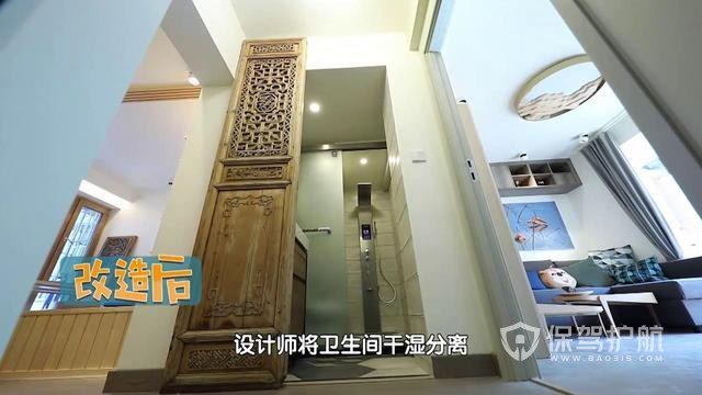 53㎡旧房装修改造效果图-保驾护航装修网 53㎡旧房装修改造效果图-保驾护航装修网