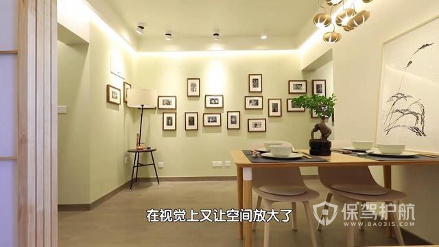 53㎡旧房装修改造效果图-保驾护航装修网 53㎡旧房装修改造效果图-保驾护航装修网