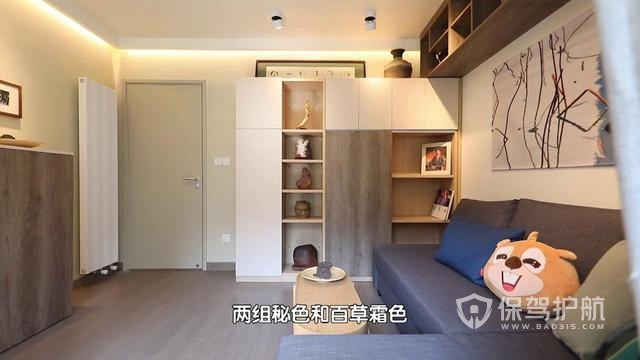 53㎡旧房装修改造效果图-保驾护航装修网 53㎡旧房装修改造效果图-保驾护航装修网