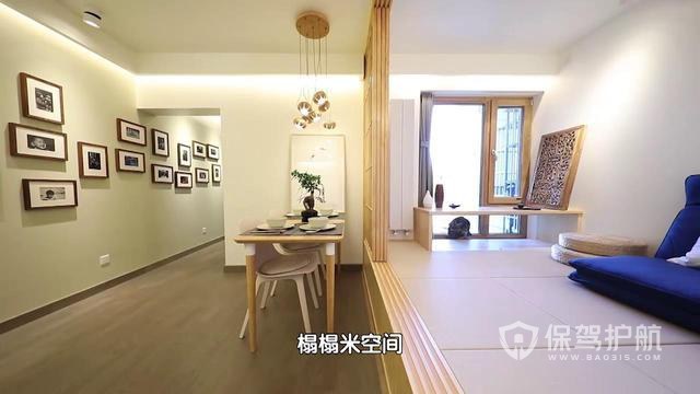 53㎡旧房装修改造效果图-保驾护航装修网 53㎡旧房装修改造效果图-保驾护航装修网