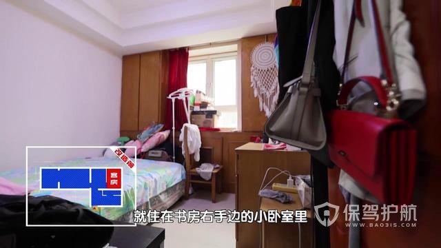 53㎡旧房装修改造效果图-保驾护航装修网 53㎡旧房装修改造效果图-保驾护航装修网