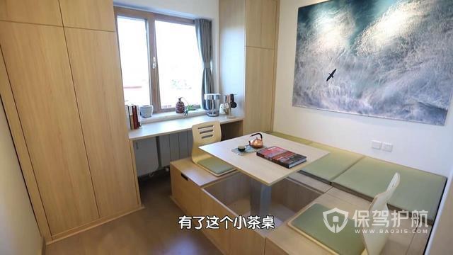 53㎡旧房装修改造效果图-保驾护航装修网 53㎡旧房装修改造效果图-保驾护航装修网