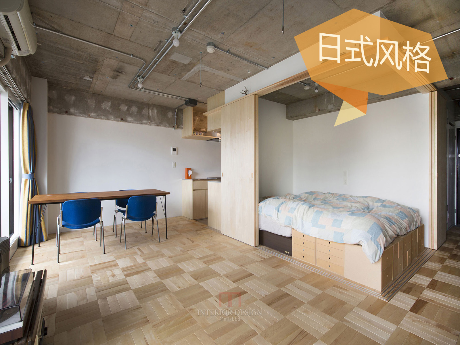 日式风格一室一厅