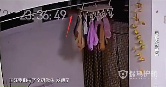 北京地下室38㎡婚房装修改造效果图-保驾护航装修昂