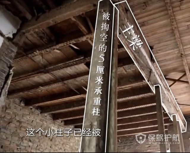 1941年老房装修改造,承重墙损坏,房间潮湿阴暗,爆改后