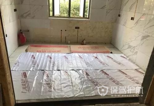 房子能不能砸墙-保驾护航装修网