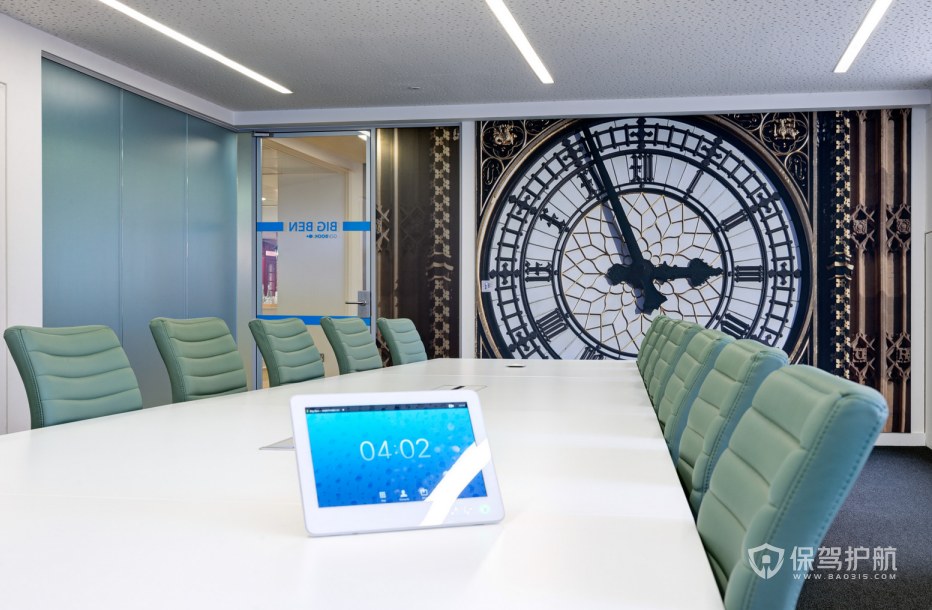 现代混搭风格办公会议室装修效果图